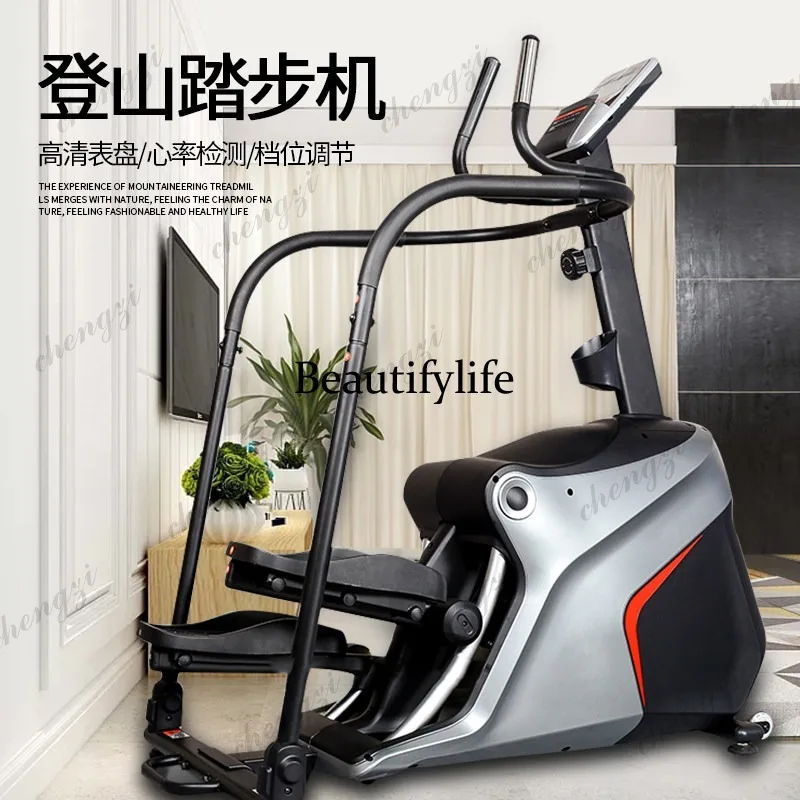 Commercial Mountaineers Home Climbing Steppers Step Machines Sports Leg Strength Gym