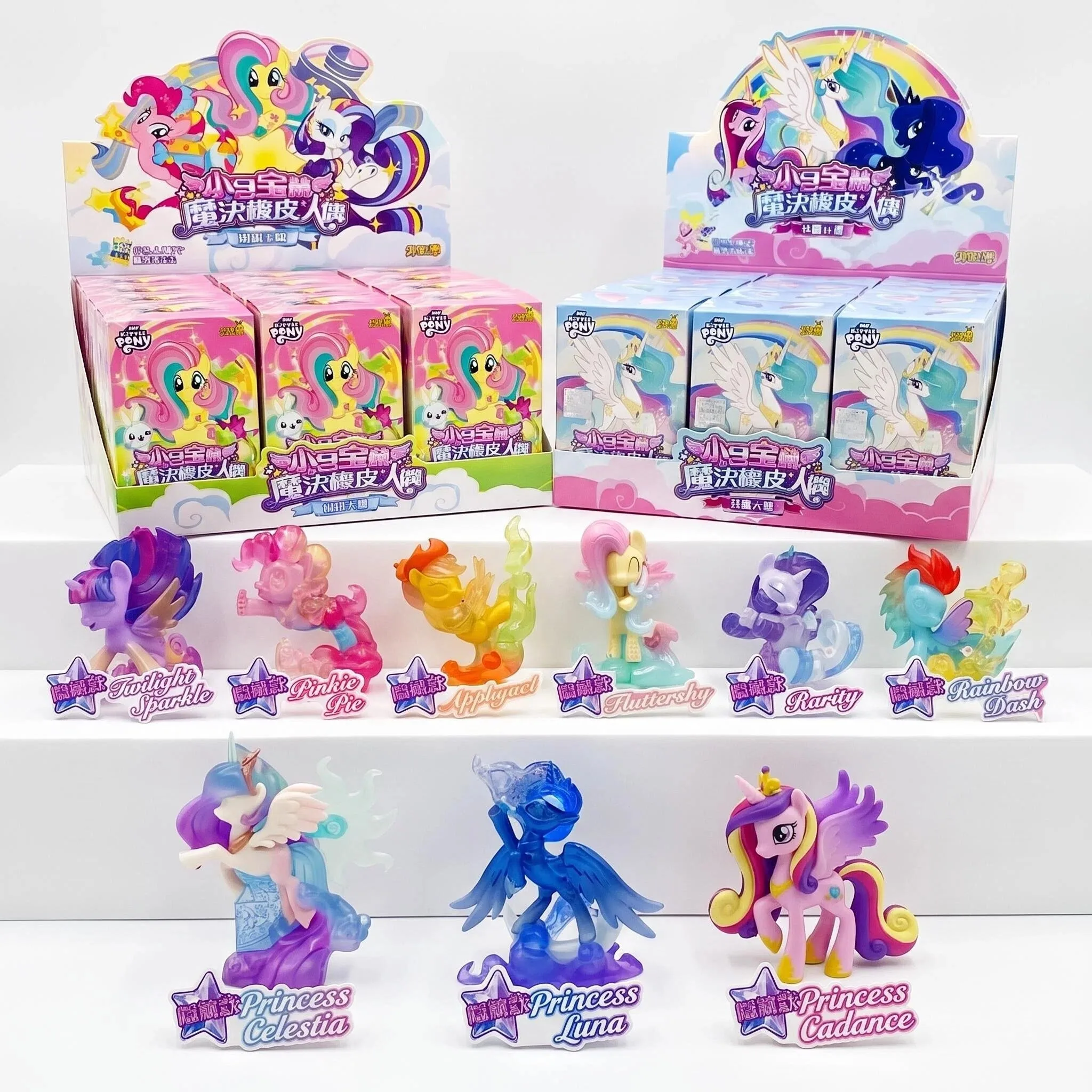 Boîte mystère de figurines miniatures de chevaux de dessin animé mignons, cadeau de bureau pour filles, figurine d'amitié