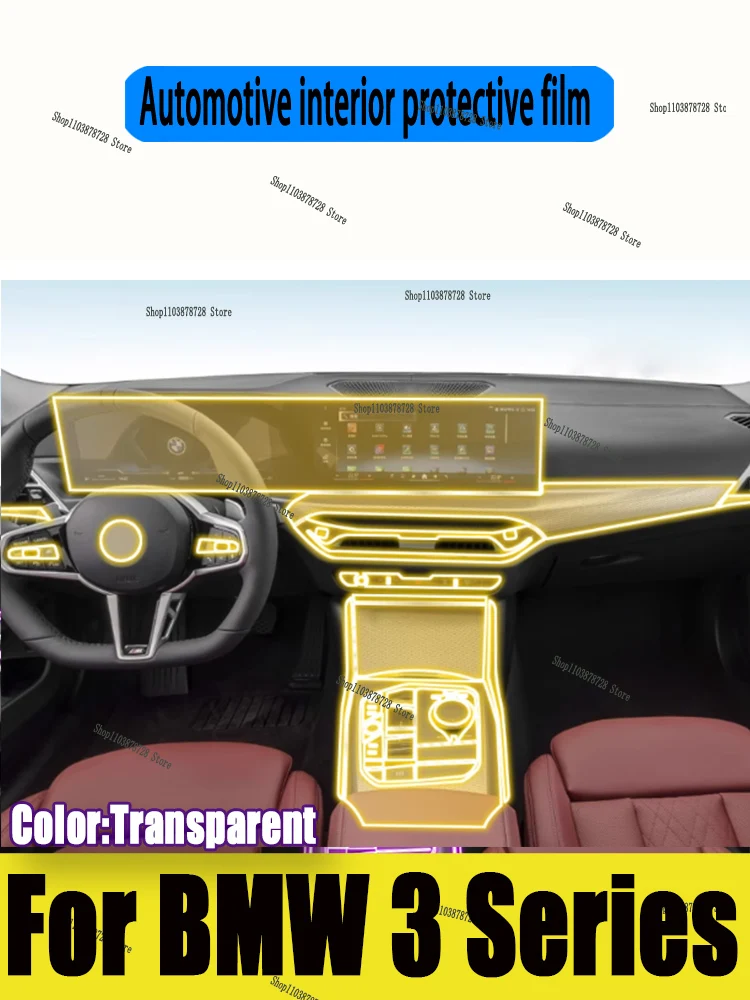 

For BMW 3 Series （2024-2025） Car interior anti scratch film panel film instrument panel protective sticker cover accessories