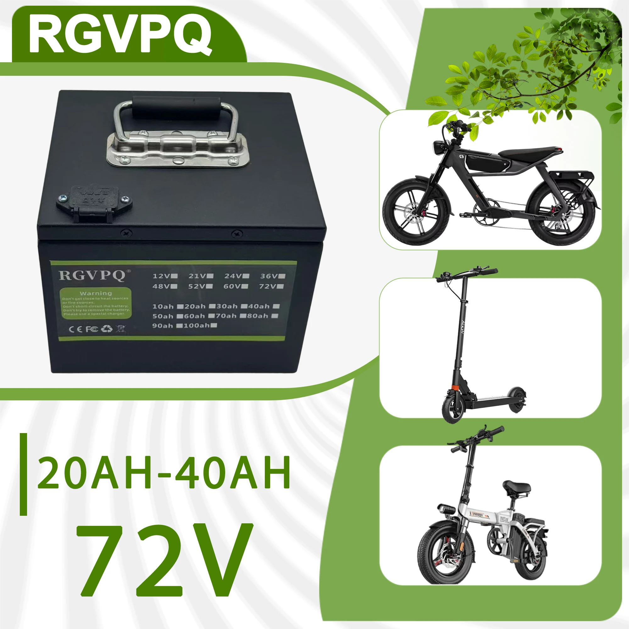 

RGVPQ air transportation, 18650 lithium battery, 72V40AH, full capacity, suitable for motors below 3000