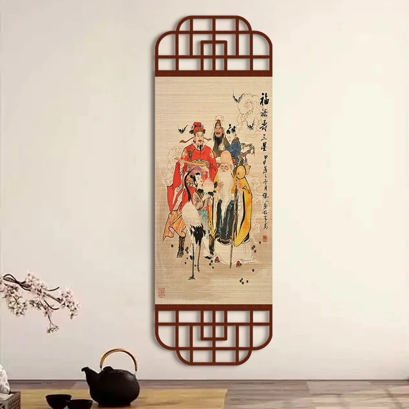 

Feng Shui Fu Lu Shou Three Star Gods Wall Art, Bamboo Weave Scroll Hanging Painting for Entryway, Tea Room, Living Room