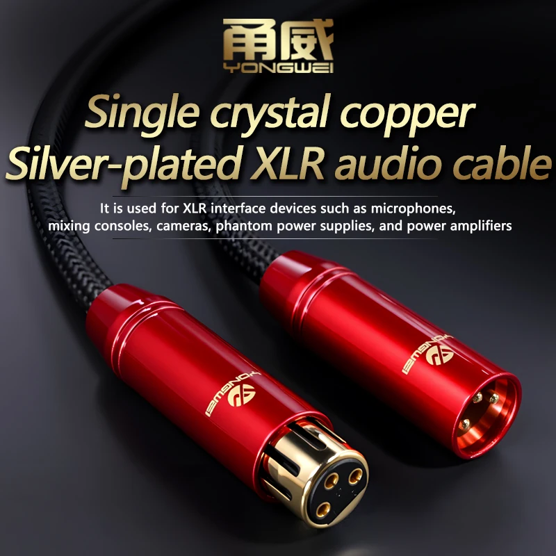

YONGWEI XLR audio cables for male to female are used for Shulaiken Fox sound cards and Levitt Iron delta condenser microphones