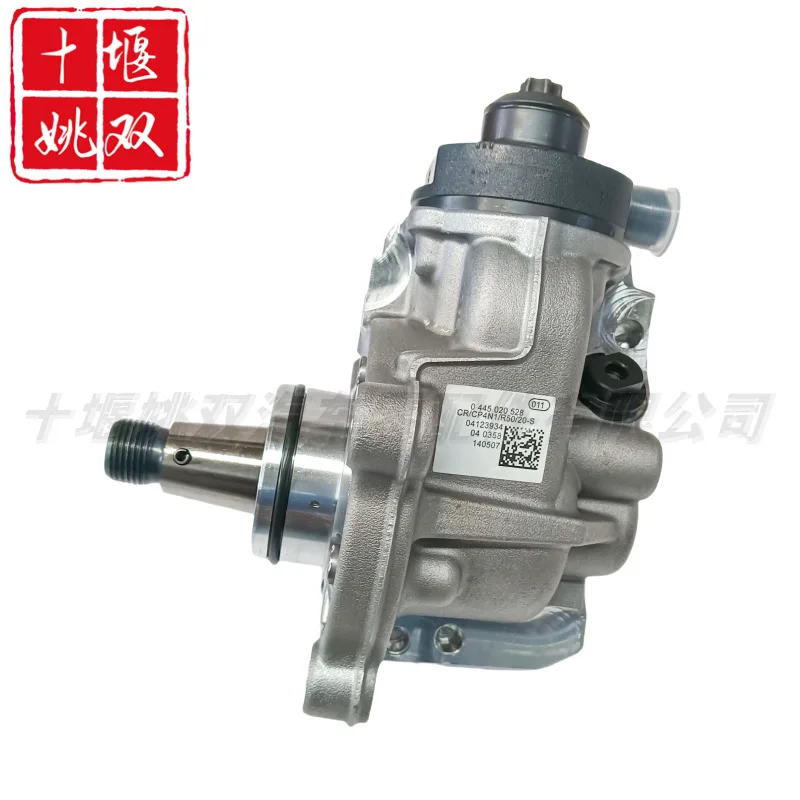 

0445020528 Suitable For Diesel Engine High-pressure Fuel Injection Pump, High-quality Fuel Injection Pump Assembly