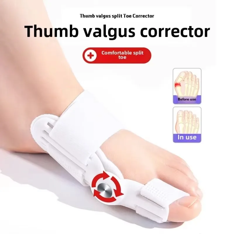Big Bone Toe Bunion Splint Straightener Corrector Foot For Feet Care Hallux Valgus Protector Pain Relief Foot Care Tools