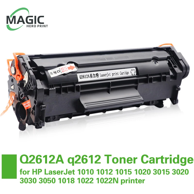 Картридж с тонером Magic Hero Q2612A 2612 12a 2612a для принтера HP LaserJet 1010 1012 1015 1020 3015 3020 3030 3050 1022N