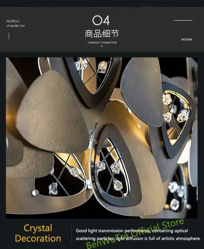 Novelty Postmodern LED Chandelier