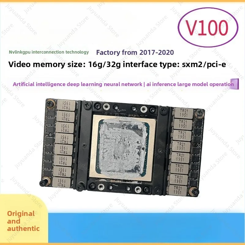 P100 V100 SXM2/PCIE 16G/32G graphics card deep learning artificial intelligence NVLink