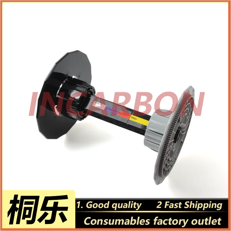 D700/DX100 Paper Reel Shaft Epson/Fuji Dry Printer Paper Roll Spindle Replacement Photo Lab Machine Accessories