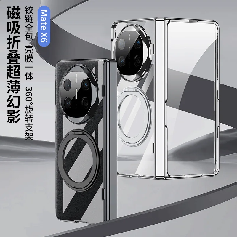 

Чехол для телефона Huawei Mate X6, прозрачный гальванический чехол с беспроводной зарядкой, магнитный, вращающийся на 360° ° Защитный чехол Stand Mate X6