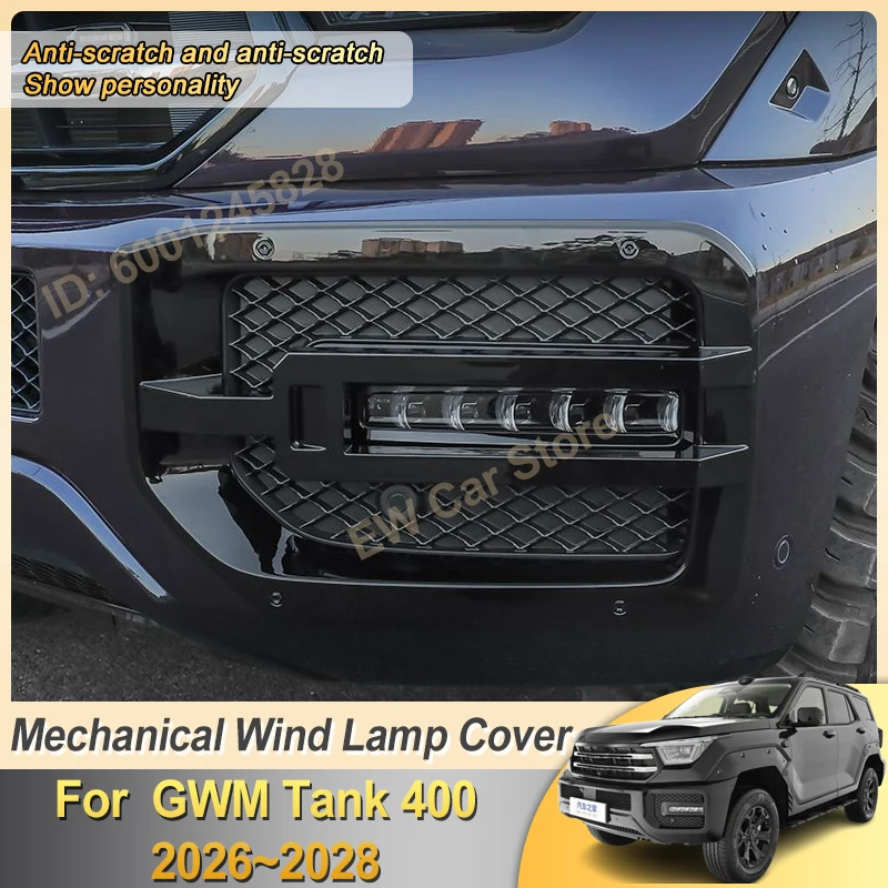 

For GWM Tank 400 Hi4 T Accessories 2026~2028 Car Fog Light Covers Protection Trim Frame Stickers Auto Exterior Parts Decorations