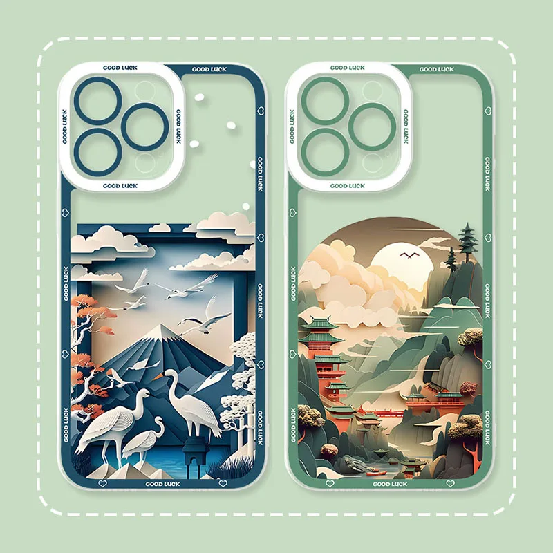 Beautiful Landscape… - image