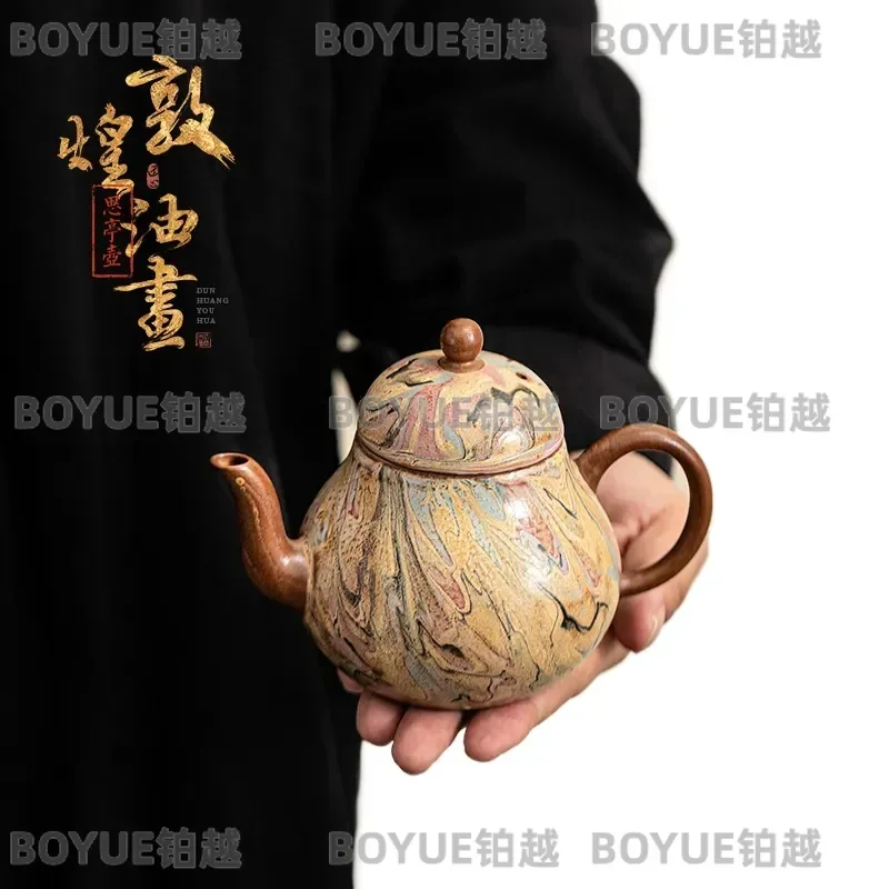 Dunhuang Style Ceramic Teapot Kung Fu Tea Set Retro Chinese Pottery Household Brewing Ware Holiday Gift Artistic Decor