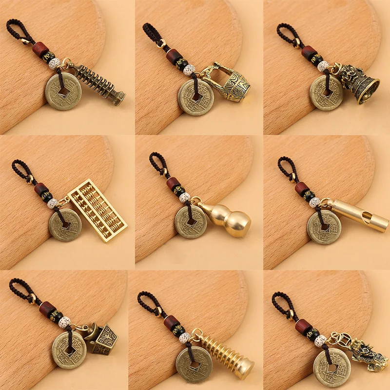 The New Five Emperors Money Brass Gourd Key Chain Imitation Copper Pixiu Key Chain Metal Car Pendant K5050