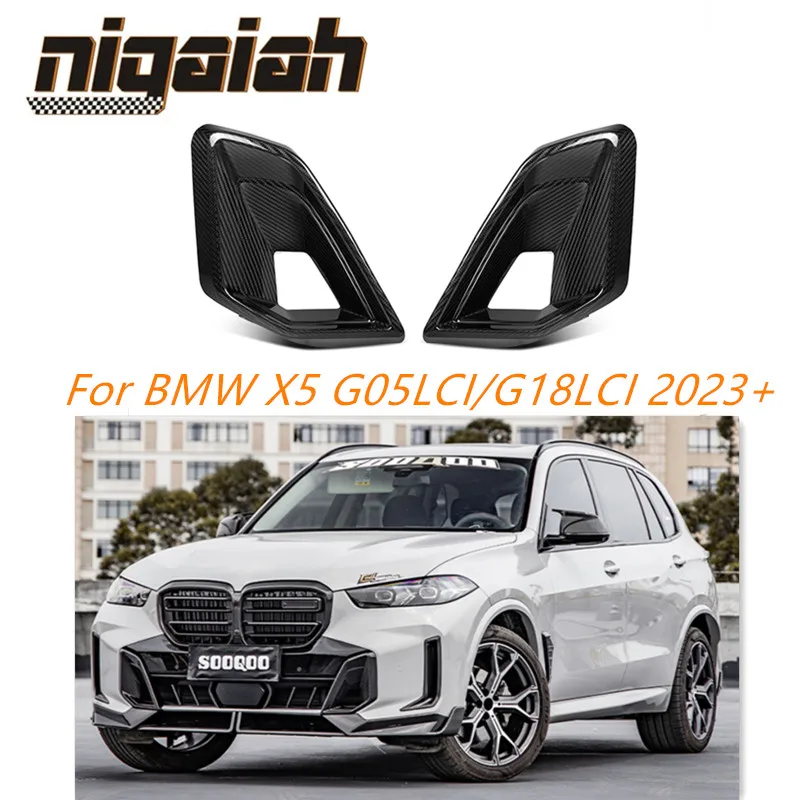 MP Style Dry Carbon Fiber Front Bumper Air Ducts For BMW X5 G05LCI F18LCI 2023+  Retrofit accessories