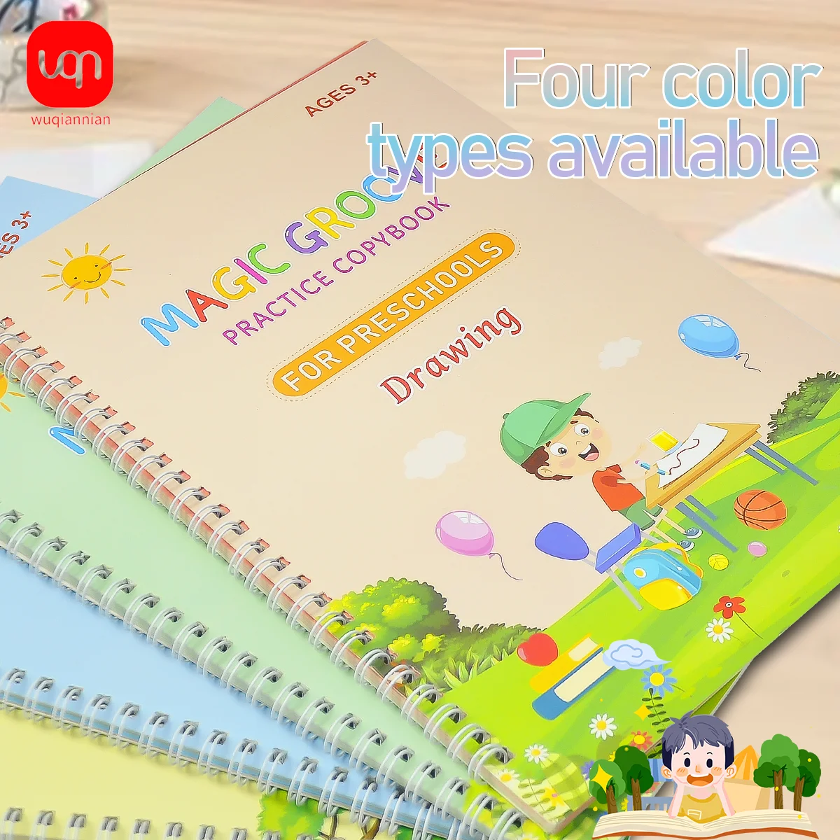 WQN-1PC Learning Painting Writing Exercise Book Drawing Book 3D Reusable Kids Painting Calligraphy Art Supplies Practice Book