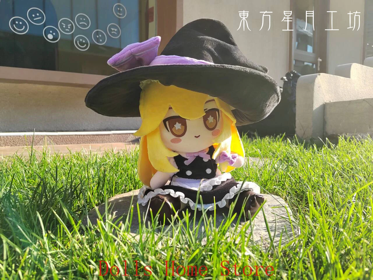 30CM Anime Touhou Project Kirisame Marisa Fumo Girl Soft Plush Body And Costumes Stuffed Sitting Posture Cosplay Adorable Gift