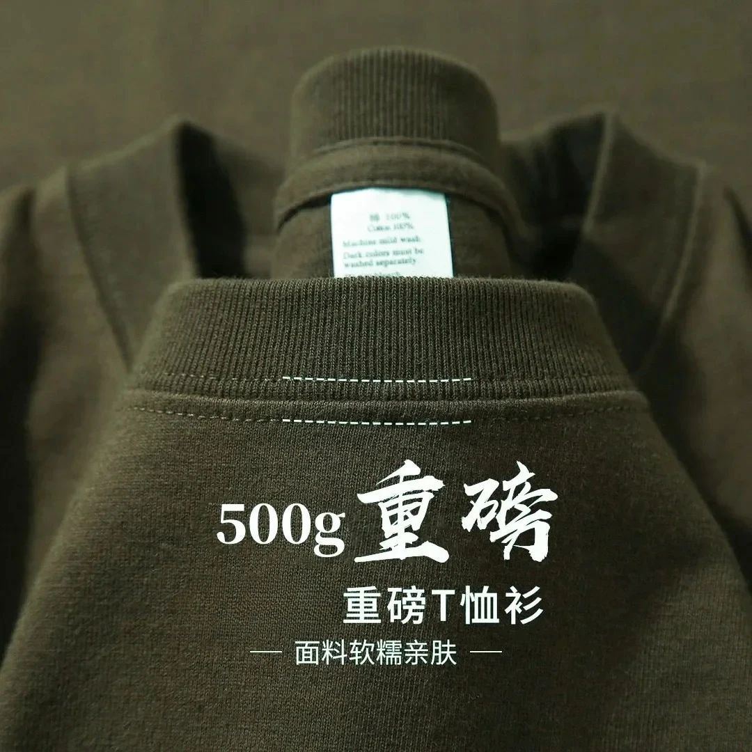 500G green 1