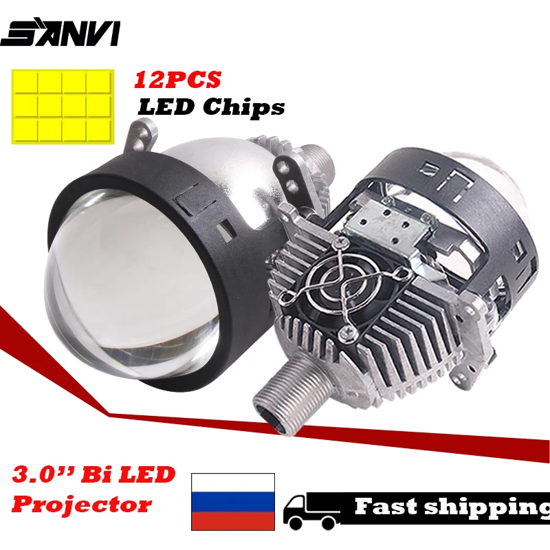 

SANVI 3.0'' Bi LED Projector Lense for Car Headlights for Hella 3r G5 Auto Projector H4 H7 H11 9005 9006 Car Light Accessories