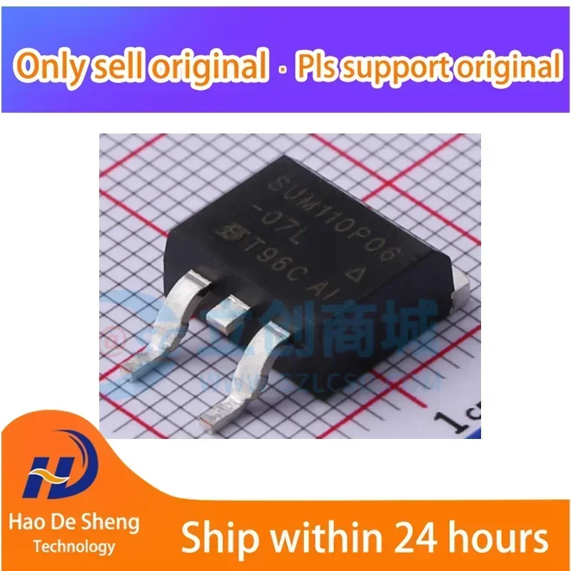 

10 шт./лот SUM110P06-07L-E3 TO-263 новый оригинальный в наличии