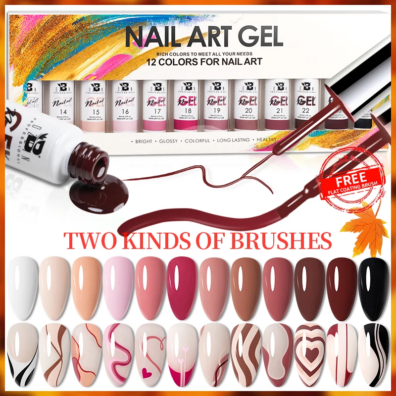 

AWStorG темно-коричневый гель-лак для ногтей осень-зима шоколадный винно-красный карамельный цвет серии для маникюра ногтей гель-лак