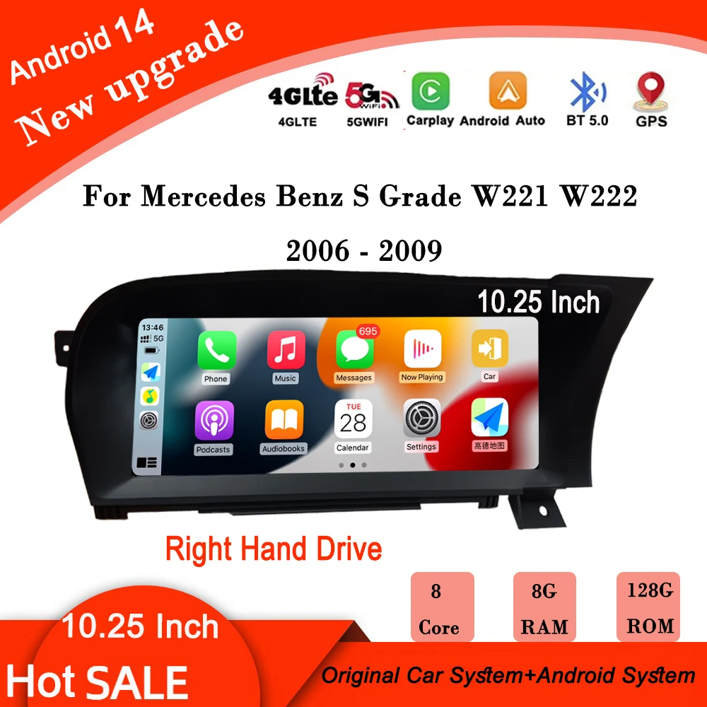 RHD Android 14 For Mercedes Benz S Grade W221 W222 2006-2009 NTG 3.0 & 2010- 2013 NTG 3.5 Car Radio GPS Navigation Carplay Auto