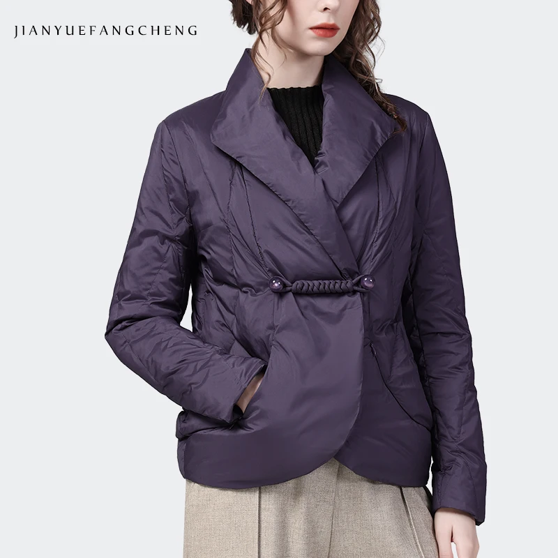 Vintage Original Design Smoky Purple Women Winter Down Jacket Loose Plus Size Warm Thicken White Duck Down Short Puffer Coat