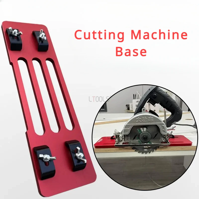 Carpentry Adjustable Cutting Wood Board Bracket Universal Base Plate for Marble Machine Handheld-saw Quick Positioning Bracket