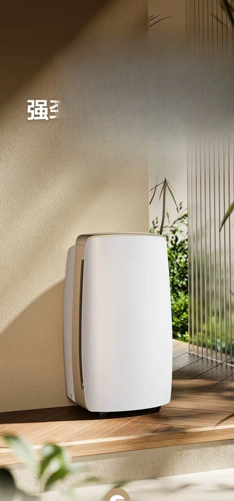 Dehumidifier home 20 liters back to Nanmei rainy season dehumidification and anti-mildew dryer intelligent humidity