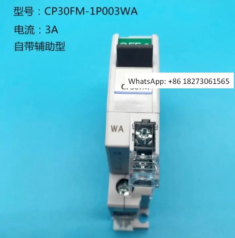 

Автоматический выключатель CP30FM-1P 2P001WA 002WA 003WA 005 007 010WA