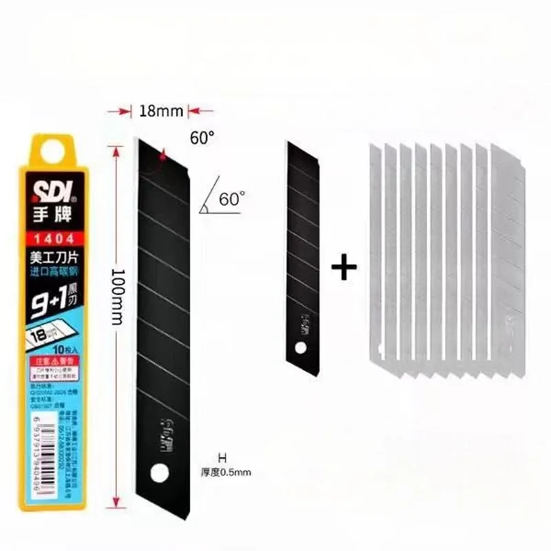 10pcs/Box Replaceable Utility Knife Blade 18mm DIY Cutting Craft Tool Sharp Cutter Blades