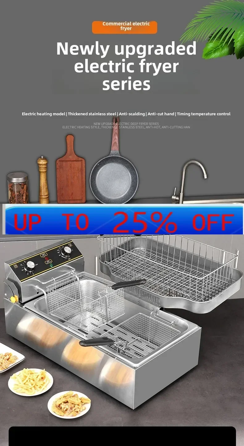 

lh Commercial Electric Fryer Large Capacity French Fries Fryer Skewers Equipment Stall Chicken Fryer