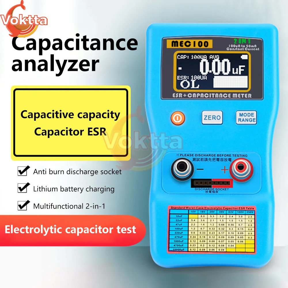 MEC-100 ESR Capacitance Tester Ohm Meter Automatic Range Bridge Capacitance Analyzer Capacitor Resistance Multimeter Tester