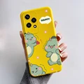 Yellow-M06