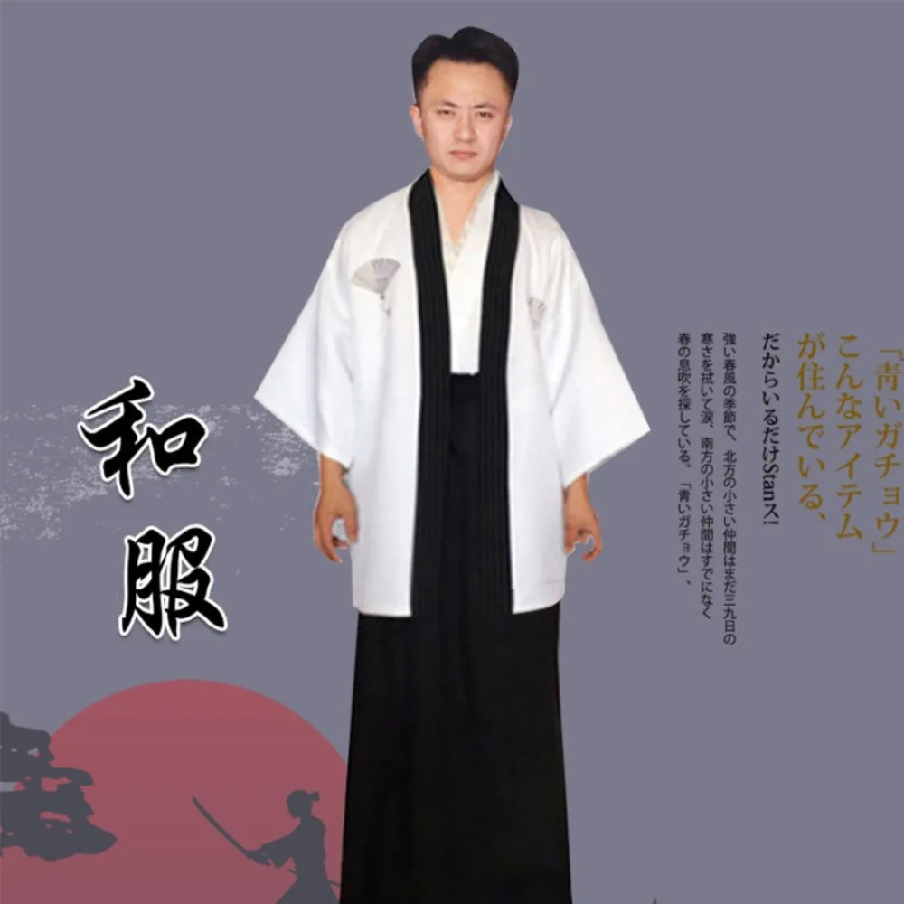 Stage Performance Costume Party Streetwear Ethnic Style Kimono Men Japan Clothing Fashion Japanese Clothes Samurai Cosplay