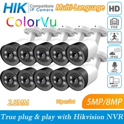 Hikvision Compatible POE Camera Bullet ColorVu 8MP 5MP IP Camera MIC Night Vision Camera Surveillance CCTV Cam Motion Alarm IP66