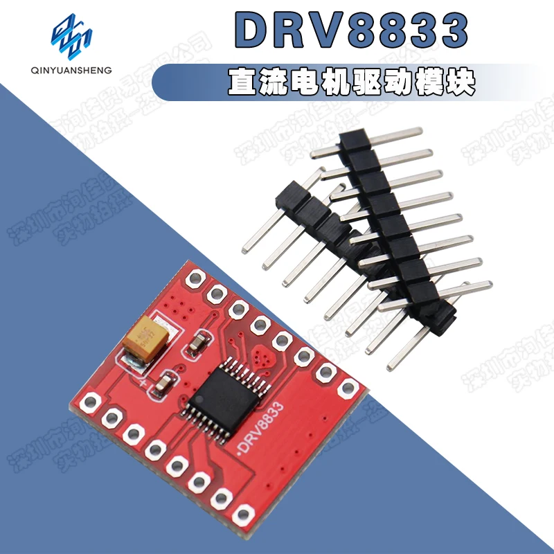 10PCS/DRV8833 DC motor drive module driver driver board replaces TB6612FNG