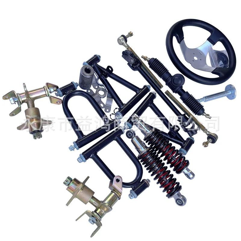 Front Suspension Upper Lower A-Arms & Steering Rack Kit, Complete Front End Assembly for ATV Buggy Go Kart Racing Parts