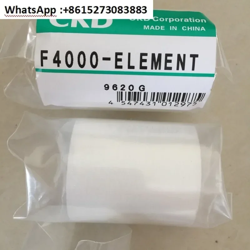

Spot original filter F4000-ELEMENT F3000-ELEMENT brand new genuine filter