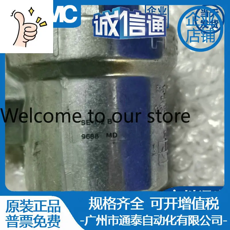 

Germany FEST Imported Fast Discharge Valve O SEB-1/2-B 9688 Pneumatic Components, Brand New And Original