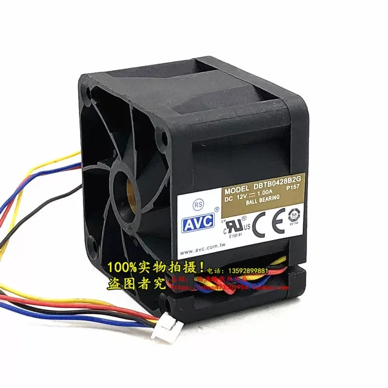 DBTB0428B2G 12V 1A AVC large air volume 4-wire PWM speed regulating cooling fan 4CM 4028