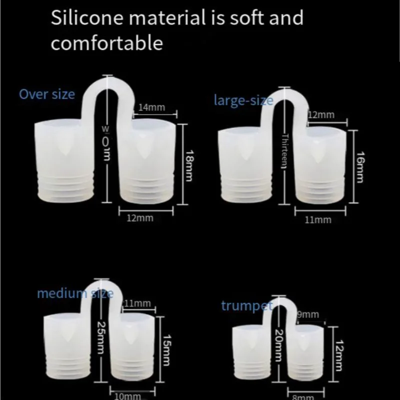 جهاز دعم الأنف لتشحيح انحراف الحاجز الأنفي لتخفيف تهوية احتقان الأنف وموسع الأنف المضاد للشخير #2