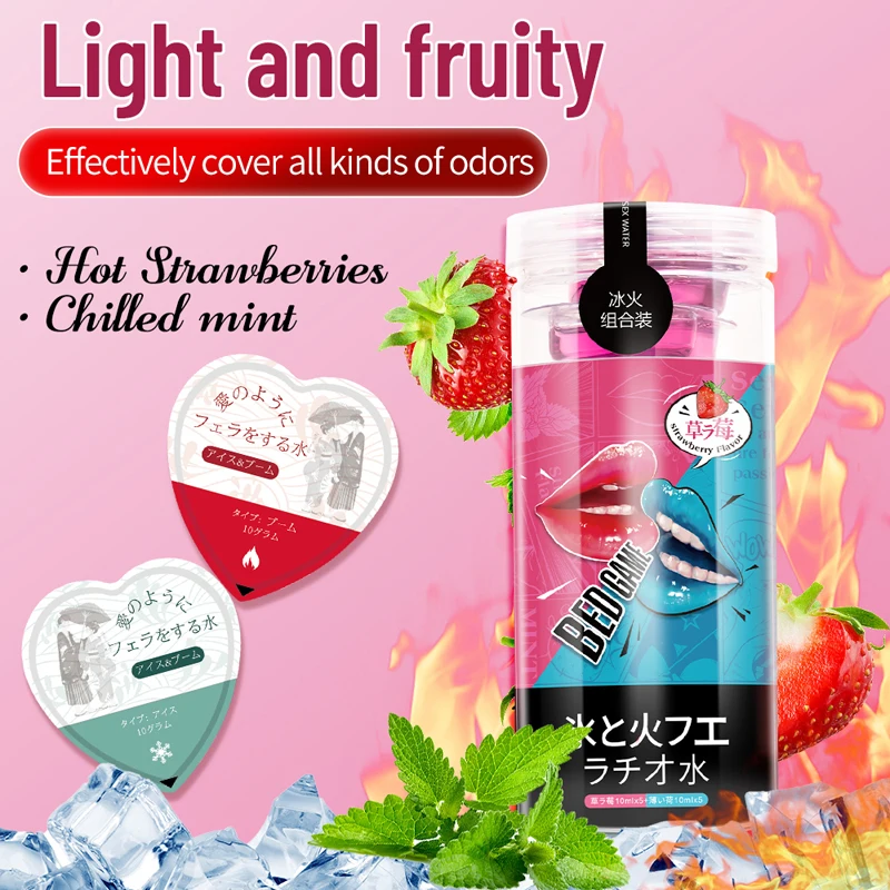 10pcs in 1 Mint Strawberry Flavor Personal Lubricant Women Men Water-based Lube Sex Oil Vaginal Anal Lubricant Sex Adult 18+