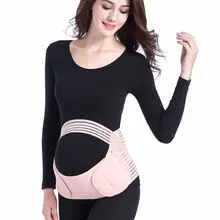 Pregnancy Belly Support Belt #5