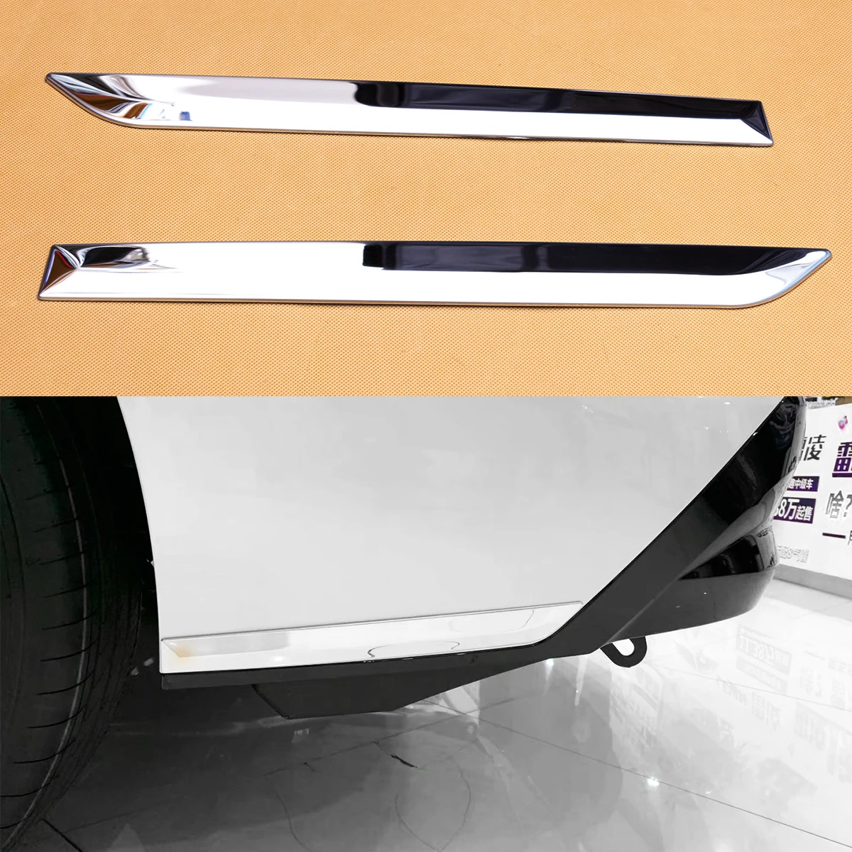 For Toyota Sienna 2021 2022 2023 2024 2025 2026 Stainless Steel Rear Bumper Side Corner Protector Cover