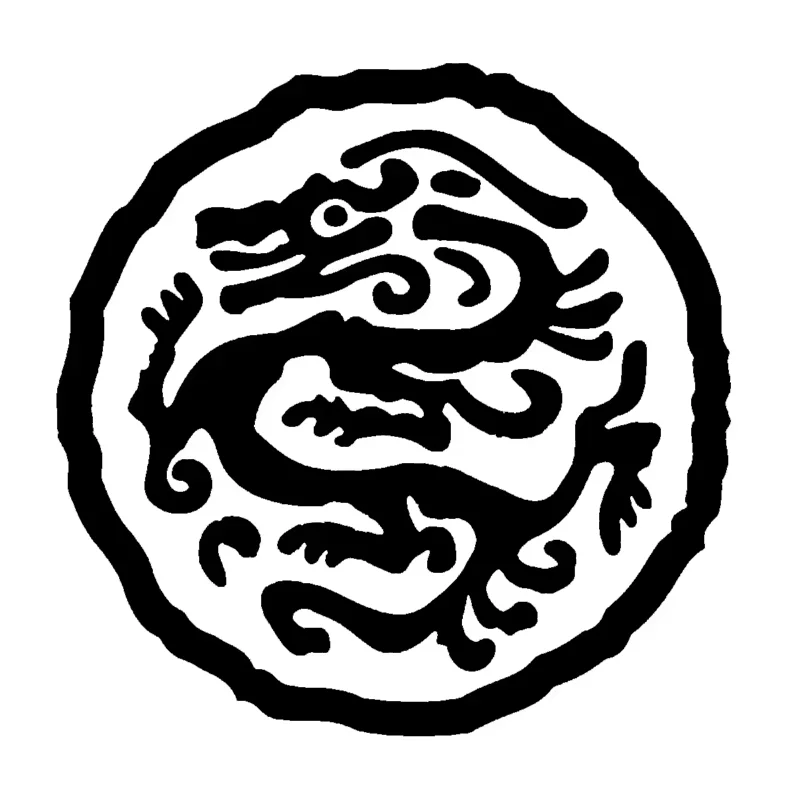 Oriental Dragon Tot… - image