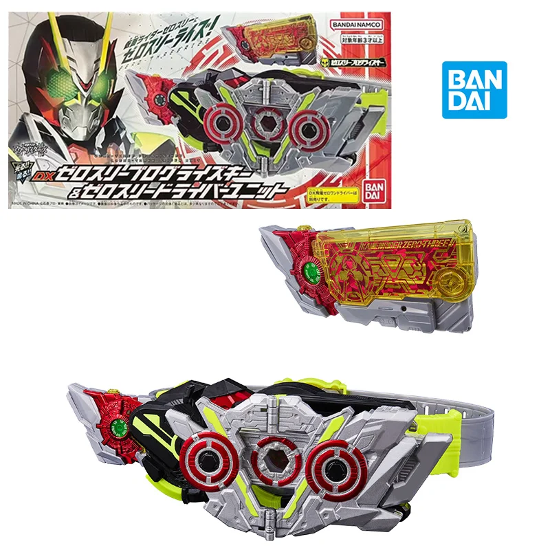 Bandai DX Zero-Three Progrisekey & Zero-Three Driver Unit Set Kamen Rider Zero-One Anime Original Action Figure Model Toy Gift