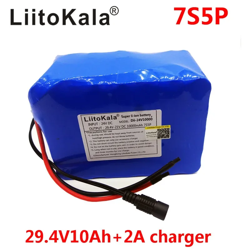 Liitokala 24v 10ah 7S5P baterie pack 15A BMS 250w 29.4V 10000 mAh baterie pack pro invalidní vozík motorový elektrický power+2a nabíječka