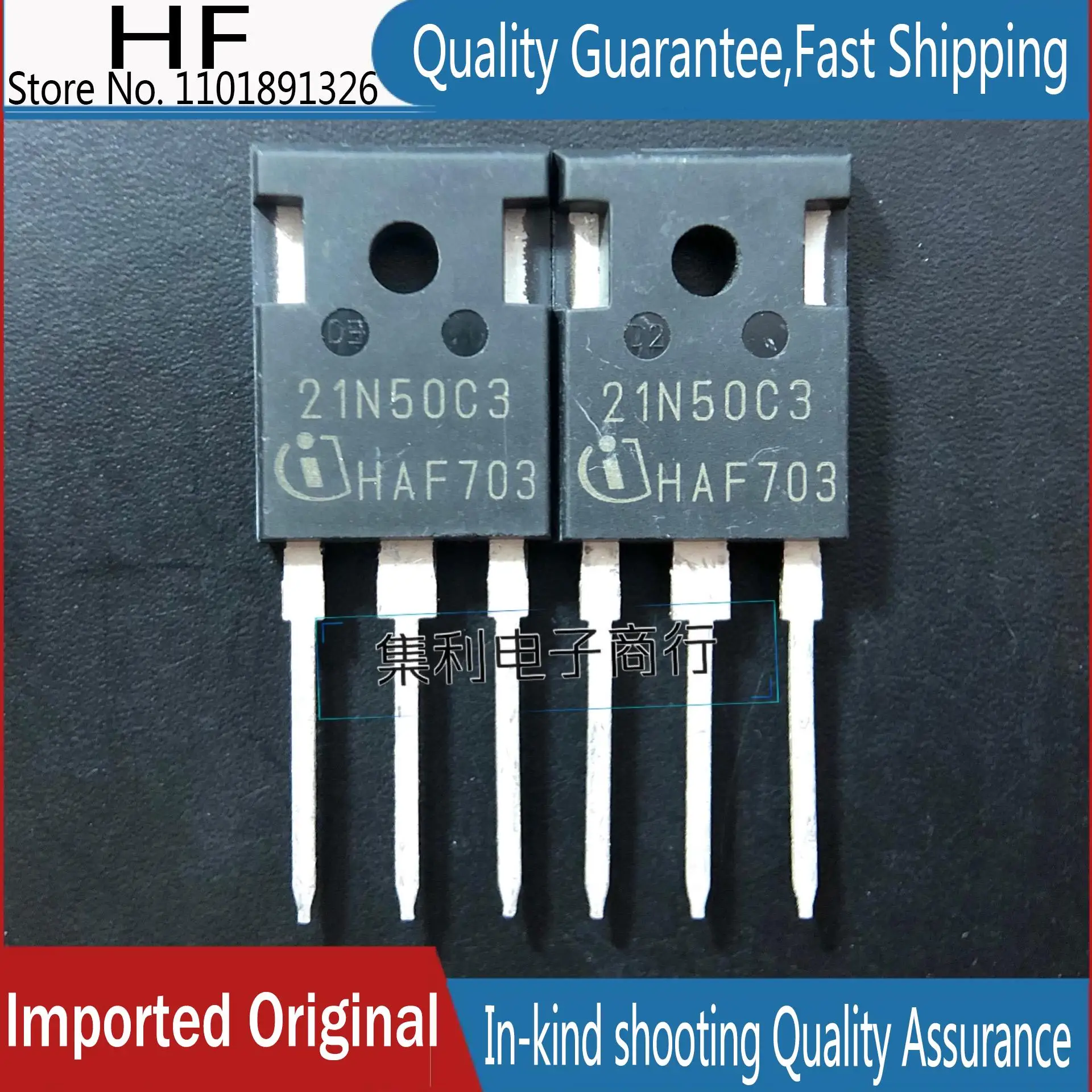 

10 шт./лот SPW21N50C3 21N50C3 TO247 560 В 21A MOS импортный оригинал