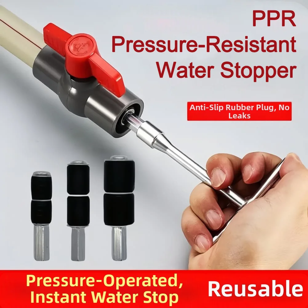 لأداة إصلاح السباكة الفعالة المصنوعة من الفولاذ المقاوم للصدأ مع تصميم قابل للتعديل لختم التسرب وصيانة الأنابيب