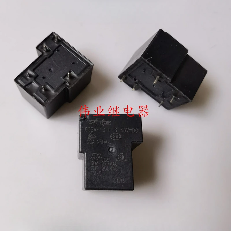 

（Brand-new）1pcs/lot 100% original genuine relay:832A-1C-F-S 48VDC 5pins 30A-20A